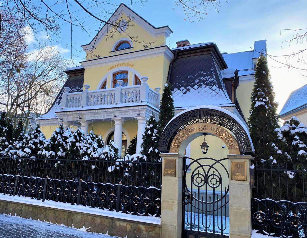 Luxury Boutique Andreevskiy Lviv Eksteriør billede